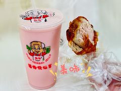 -福伯烧仙草(至诚店)