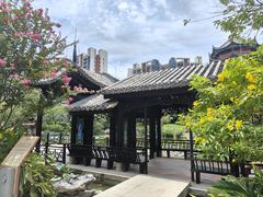 -岭南和园