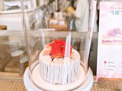 -VERIE BAKEHOUSE