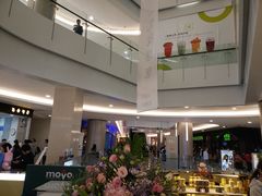 -皇庭广场(福华三路店)