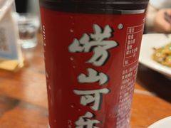 -前海沿·青岛菜(五四广场永旺店)