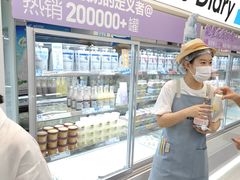 -白色日记·手作酸奶(麦凯乐店)