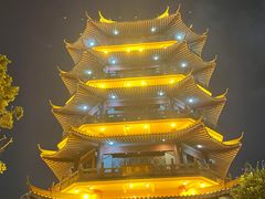 -长安公园