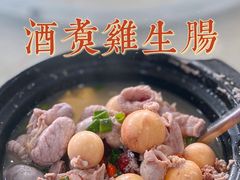 -区海鸡场饭店(石壁店)