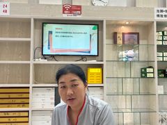 -郑远元专业修脚房(清江西路店)