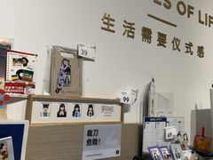 -海马体照相馆(天津世纪都会店)