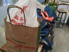 -星巴克(北京南站第二店)