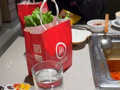 -海底捞火锅(关山保利店)