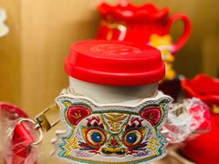 -星巴克(南京鼓楼医院店)