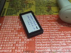 -放哈·甜醅子奶茶创造者(正宁路店)