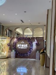 -深圳美莱医疗美容医院