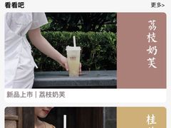 -卡旺卡(合肥瑶海万达广场店)