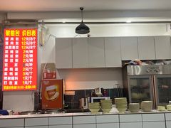-梁憨包(南岸回龙湾店)