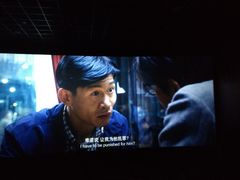 -太平洋影城(深圳8号仓店)