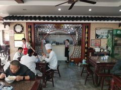 -东吴面馆(东兴路店)