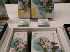 -好一朵茉莉花(老门东店)