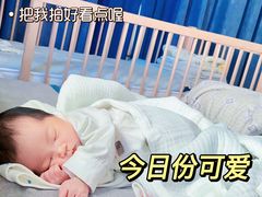 -悦芽照护月嫂+育儿嫂(杭州店)