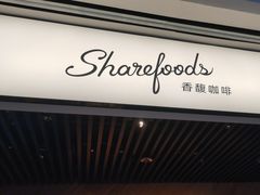 -香馥咖啡(民盈国贸城店)