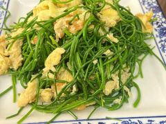 -壹阁胡羊焖饼(特色小吃街店)