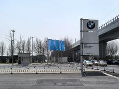 -华晨宝马铁西工厂