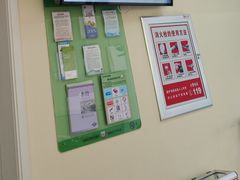 -青岛市口腔医院(总院)