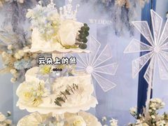 -云朵上的鱼(莘庄店)