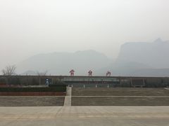 -云台山风景名胜区