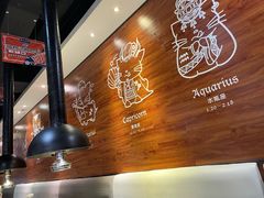 大堂-猫抓烤肉(武进吾悦广场店)