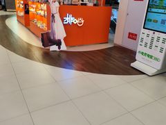 -凯德MALL(西直门店)