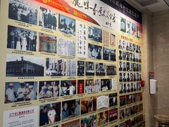 -鹿鸣春饭店(总店)