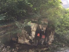 -十渡孤山寨风景区