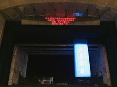 -北京保利大厦酒店(东四十条地铁站店)