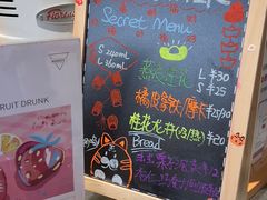 -Manner Coffee(淮海755店)