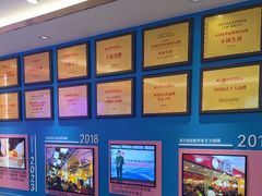 -小杨生煎(黄河路店)