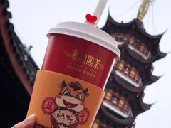 -鸡鸣赐茶(鸡鸣寺路店)