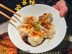 -初蓉丨遇见新川菜(亲贤街荣耀店)