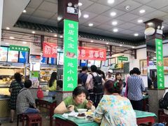 大堂-护国寺小吃(地安门店)