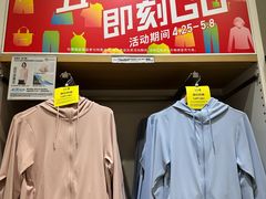 -优衣库(成都锦华万达广场店)