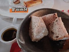 餐前面包-Erman岩烧牛排(虹桥南丰城店)
