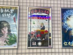 -移动谜城·大笨象密室逃脱(五棵松店)