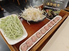 -土连锅·现熬养生汤锅(梁家巷店)