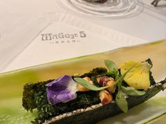 -西郊5号·Maggie 5