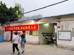 门面-昌记土制吊烧鸡(佛山市安信物流中心A座店)