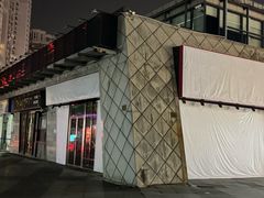 -证大大拇指广场(芳甸路店)