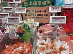 -上海市长春食品商店(淮海中路店)