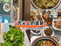 -客汁源味·客家菜(时代城店)