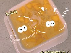 杨枝甘露-圆碌碌甜品屋(狮山店)