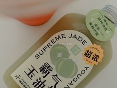 -奈雪的茶(新天地广场PRO店)
