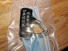 -太二酸菜鱼(深圳布吉万象汇店)