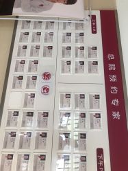 -上海美兰湖妇产科医院
